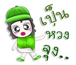 Mr. Koten. Hello! sticker #13449127