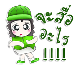 Mr. Koten. Hello! sticker #13449128