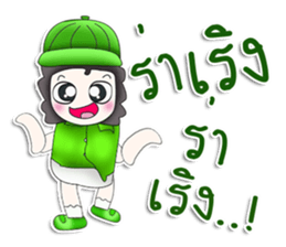 Mr. Koten. Hello! sticker #13449129