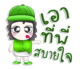 Mr. Koten. Hello! sticker #13449130