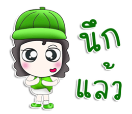 Mr. Koten. Hello! sticker #13449134