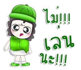 Mr. Koten. Hello! sticker #13449136