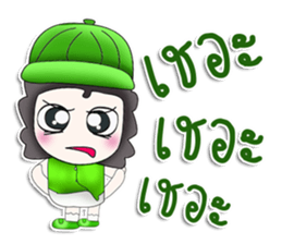 Mr. Koten. Hello! sticker #13449138