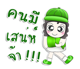 Mr. Koten. Hello! sticker #13449139