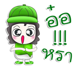 Mr. Koten. Hello! sticker #13449141