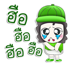 Mr. Koten. Hello! sticker #13449142