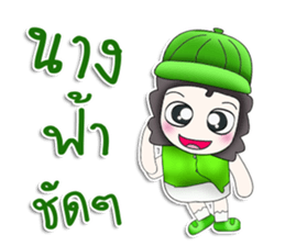 Mr. Koten. Hello! sticker #13449145