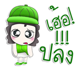 Mr. Koten. Hello! sticker #13449146