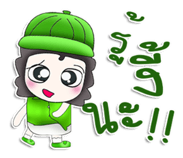 Mr. Koten. Hello! sticker #13449147