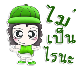 Mr. Koten. Hello! sticker #13449148