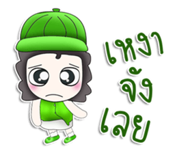 Mr. Koten. Hello! sticker #13449150