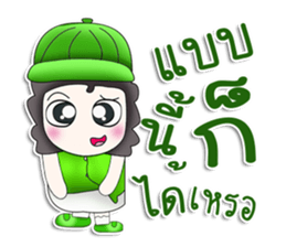 Mr. Koten. Hello! sticker #13449156