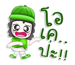 Mr. Koten. Hello! sticker #13449157