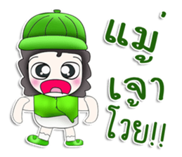 Mr. Koten. Hello! sticker #13449158