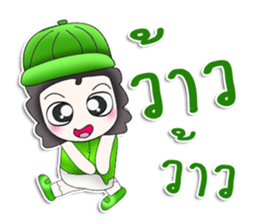 Mr. Koten. Hello! sticker #13449159