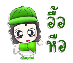 Mr. Koten. Hello! sticker #13449160