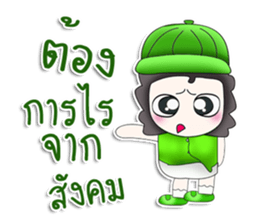 Mr. Koten. Hello! sticker #13449161