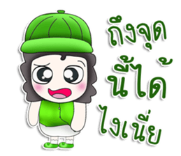 Mr. Koten. Hello! sticker #13449163