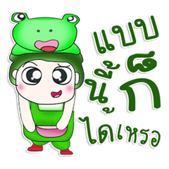 Mr. Tenshi. Cap Frog.^^