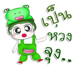 Mr. Tenshi. Cap Frog.^^ sticker #13449247