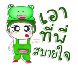 Mr. Tenshi. Cap Frog.^^ sticker #13449250