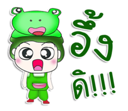 Mr. Tenshi. Cap Frog.^^ sticker #13449253