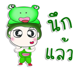 Mr. Tenshi. Cap Frog.^^ sticker #13449254