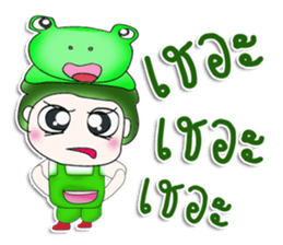 Mr. Tenshi. Cap Frog.^^ sticker #13449258