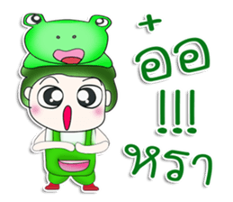 Mr. Tenshi. Cap Frog.^^ sticker #13449261