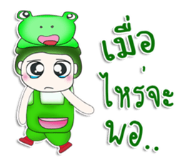 Mr. Tenshi. Cap Frog.^^ sticker #13449263