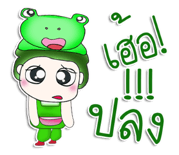 Mr. Tenshi. Cap Frog.^^ sticker #13449266