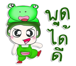 Mr. Tenshi. Cap Frog.^^ sticker #13449272