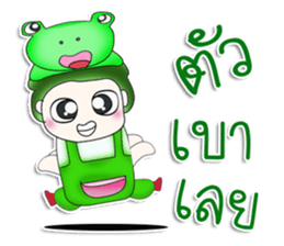 Mr. Tenshi. Cap Frog.^^ sticker #13449274