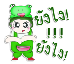 Mr. Tenshi. Cap Frog.^^ sticker #13449275