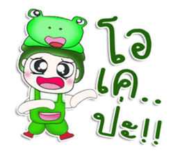 Mr. Tenshi. Cap Frog.^^ sticker #13449277