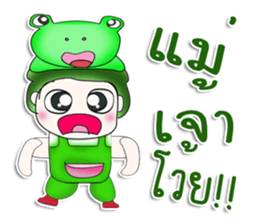 Mr. Tenshi. Cap Frog.^^ sticker #13449278