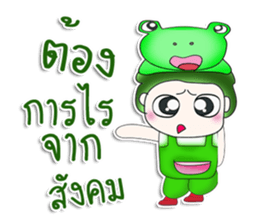 Mr. Tenshi. Cap Frog.^^ sticker #13449281