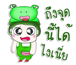 Mr. Tenshi. Cap Frog.^^ sticker #13449283