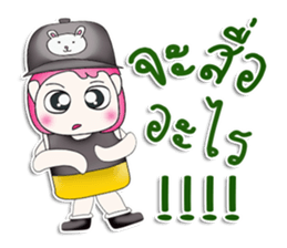 Mr. Coro. So cool! sticker #13449448