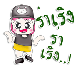 Mr. Coro. So cool! sticker #13449449