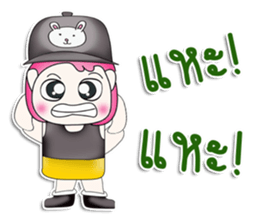 Mr. Coro. So cool! sticker #13449452