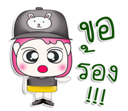 Mr. Coro. So cool! sticker #13449457