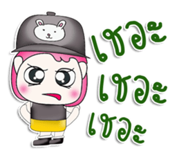 Mr. Coro. So cool! sticker #13449458