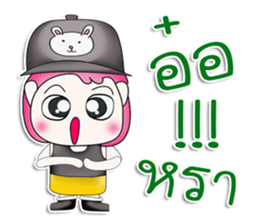 Mr. Coro. So cool! sticker #13449461