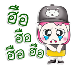 Mr. Coro. So cool! sticker #13449462