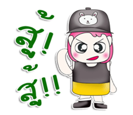 Mr. Coro. So cool! sticker #13449464