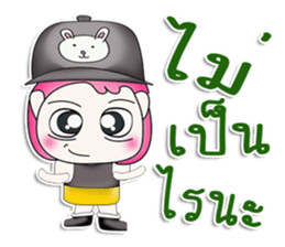 Mr. Coro. So cool! sticker #13449468