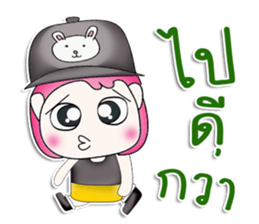 Mr. Coro. So cool! sticker #13449469