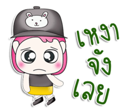 Mr. Coro. So cool! sticker #13449470