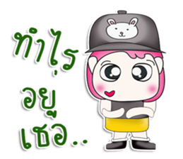 Mr. Coro. So cool! sticker #13449471